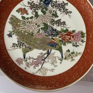 Satsuma Peacock Plate Gold Gilt Lotus Flowers Cherry Blossoms Japan 10 1/2" Vtg